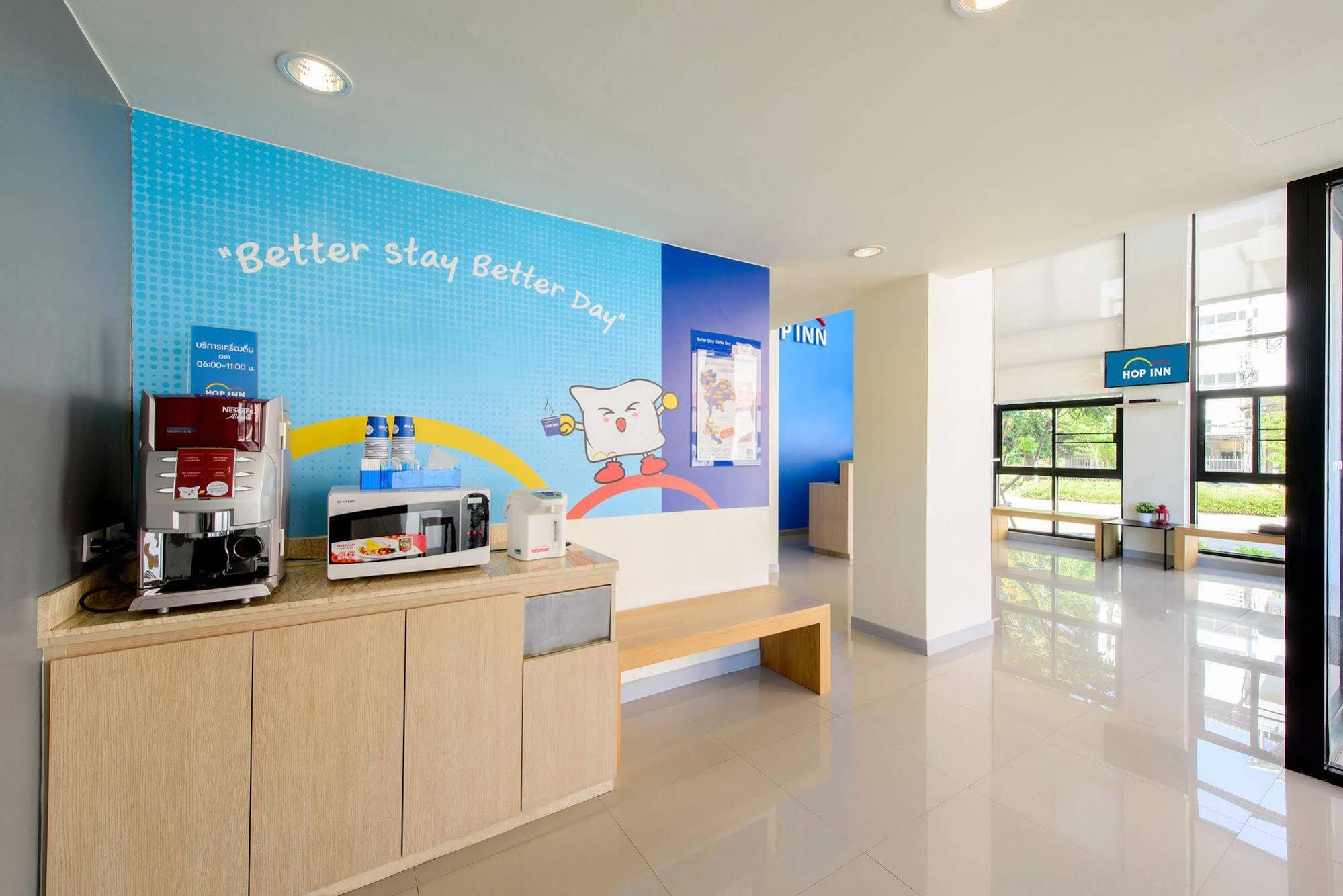 Hop Inn Sakon Nakhon Exterior foto